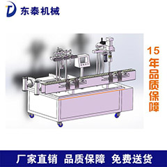 食用油直线式灌装旋盖机