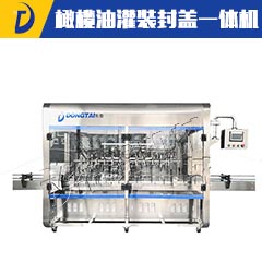 山东橄榄油灌装封盖一体机