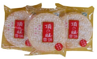 雪饼枕式包装案例