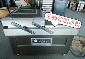 豪华型真空包装机展示