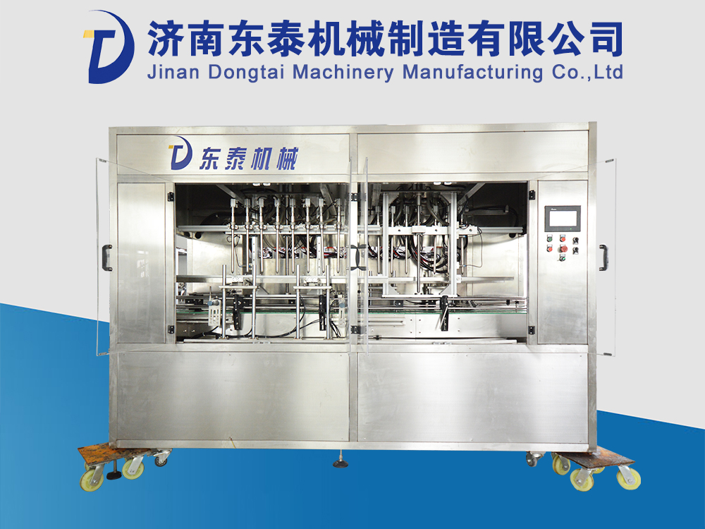 食用油灌装机多头多泵