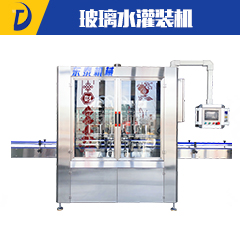 玻璃水灌装机